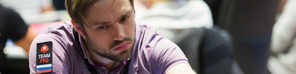 Иван Демидов и Айзек Хэкстон больше не в PokerStars?