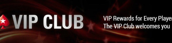VIP-программа PokerStars: версия 2016