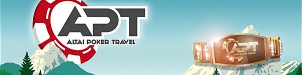 Все что вы должны знать о серии Altai Poker Travel