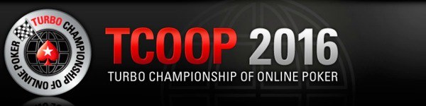 Наши снова в ударе: итоги TCOOP 2016