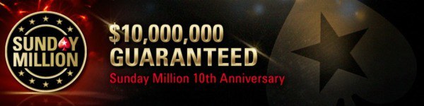 Юбилейный Sunday Million c гарантией в $10 млн