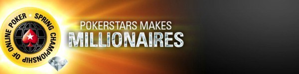 Предварительное расписание SCOOP 2016