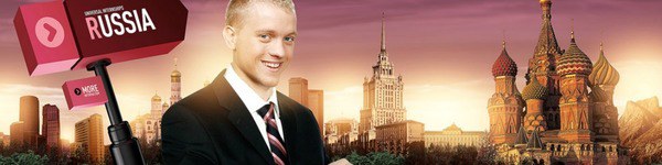 Онлайн покер в России: налоги и сборы