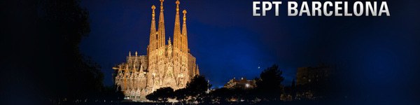 Тринадцатый сезон ЕРТ в Испании