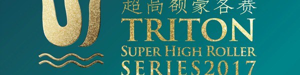 Triton SHR: сразу три 7-значные выплаты на Главном Событии