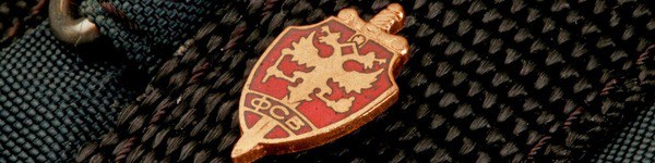 Госдума и «ФСБ» берутся за игроков