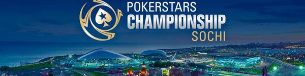 Финальный мегасателлит на PSC Sochi Main Event