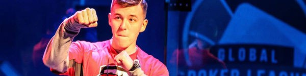 Sunday Majors: хайлайты первой недели декабря