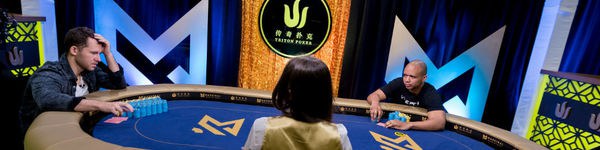 Фил Айви дал небольшое интервью