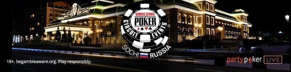 Вадим Шлез выигрывает WSOP-С Russia Main Event