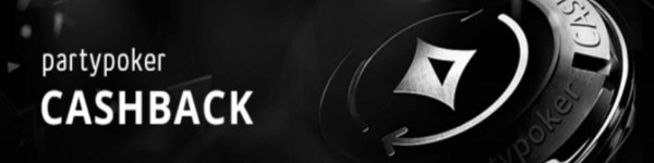 Новая рейкбек-система от PartyPoker 2020