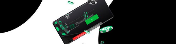 Как скачать мобильное приложение PokerDom: инструкция 2020