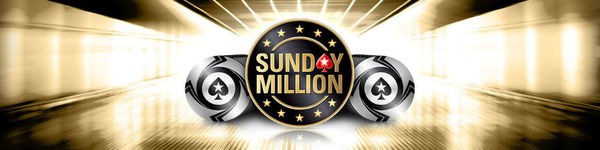 Артем Веженков «берет» очередной Sunday Million