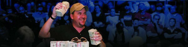 Праздничный флешбек: прорыв Манимейкера