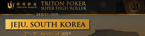 Triton SHR 2020: итоги хайроллера и Главного События