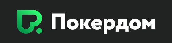 Фестиваль Покердома в Сочи с гарантией 60 000 000 рублей