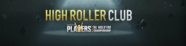 Новости румов: итоги турнира Powerfest за $5,2K, High Roller Club и реакция на Poker 8