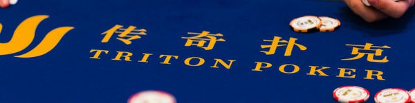 Серия Super Short Deck