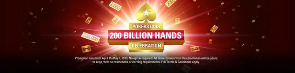 Праздничный мегафриролл