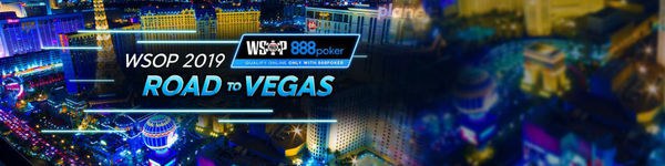 Дорога на Вегас – финишная прямая