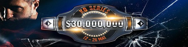 KO Series с гарантией $30 000 000