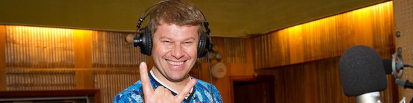 Дмитрий Губерниев стал амбассадором PokerStars Sochi