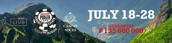WSOP-С Russia 2020 в Сочи