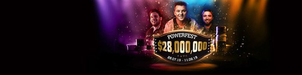 Началась долгожданная серия POWERFEST