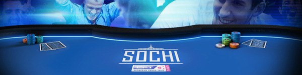 Дайджест: розыгрыш пакета EPT Sochi, FastForward-покер на Пати, а также как «попали» букмекерки
