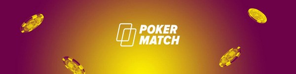 Рейк и рейкбек на ПокерМатч