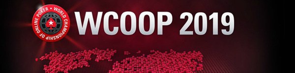 Подробности серии WCOOP 2020
