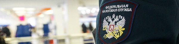 Изменения налогообложения для гемблинга