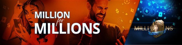 Бесплатное промо Million for Millions