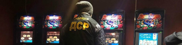 В Украине провалился законопроект о регулировании гемблинга