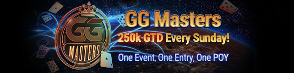 Новый амбассадор в рамках турниров GG Masters