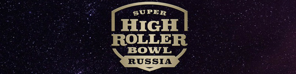 Серия хайроллеров в Сочи