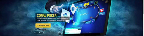 Введения правила King of the Hill и приход бренда Coral Poker