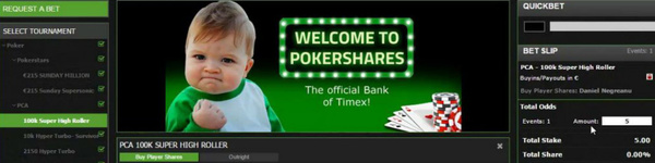 PokerShares принимает ставки на выборы президента США