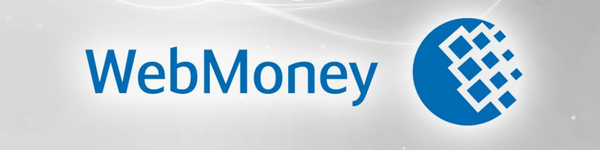 Платежная система WebMoney
