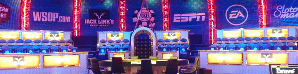 Новый лидерборд для турниров стоимостью $1 500