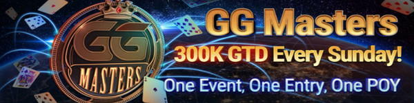 Дайджест: рекордная посещаемость в покер-румах и топ-результаты Bounty Builders 2020