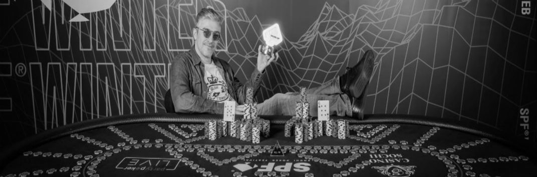 Иван Шептицкий