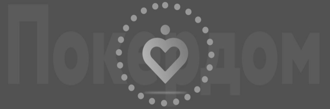 Покердом лого