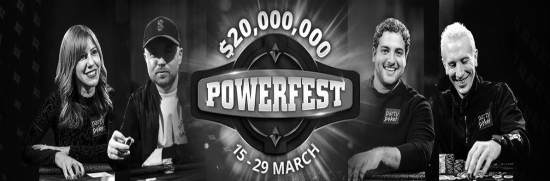 Онлайн серия POWERFEST