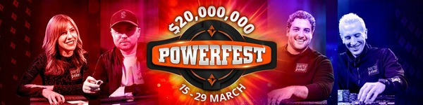 Турнирная серия POWERFEST 2020