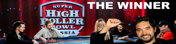 Millions SHR Series в Сочи: заносы Кузнецова, Айви и Адамса