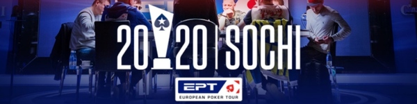 Дайджест: отмена EPT Sochi, Гланц против коронавируса и неделя стримов на Покерматч