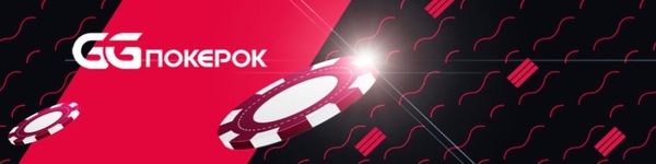 Фрироллы «Оставайся дома» каждый час