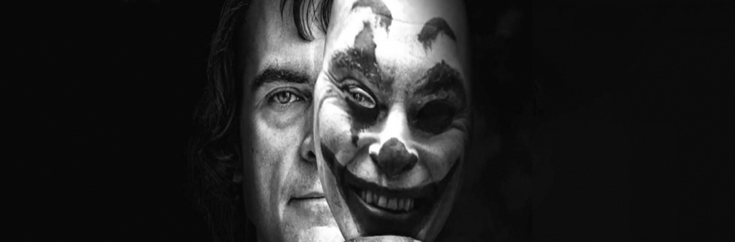 Психологический портрет