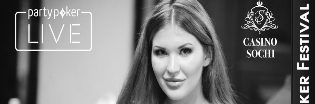 Дарья Крашенникова